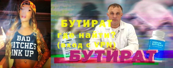 мескалин Богданович