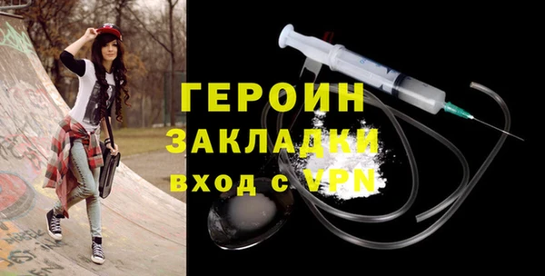 мескалин Богданович
