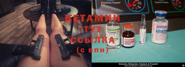 мескалин Богданович