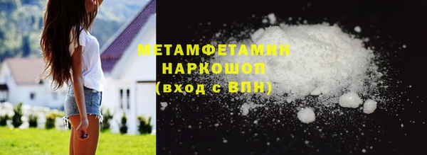 мескалин Богданович
