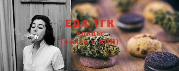 метадон Ступино