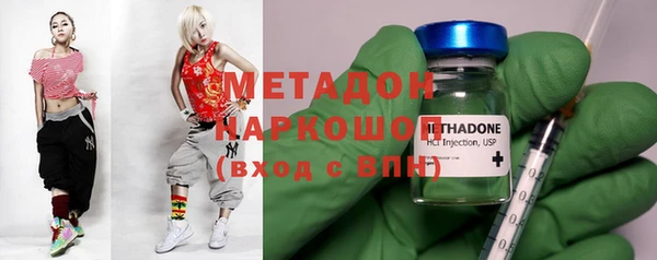 мескалин Богданович