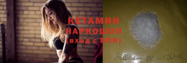 мескалин Богданович