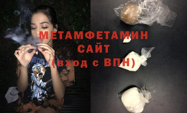мескалин Богданович