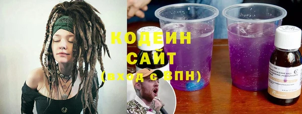 мескалин Богданович