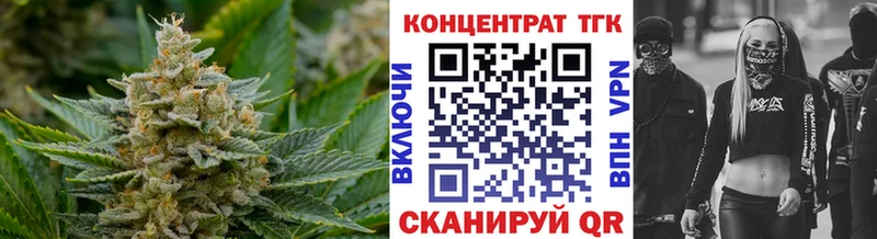 где продают   Кстово  Дистиллят ТГК жижа 